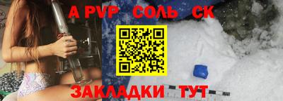 мдпв Пушкино