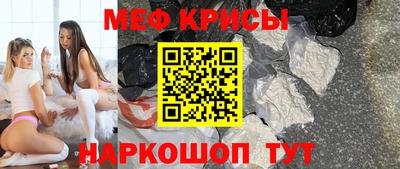 гашиш Пугачёв