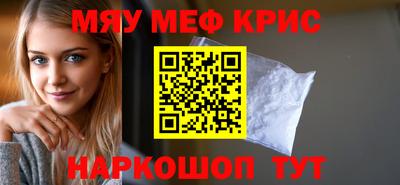 мдпв Пушкино