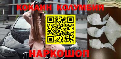 мдпв Пушкино