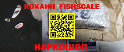 спиды Пыть-Ях