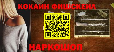 мдпв Пушкино