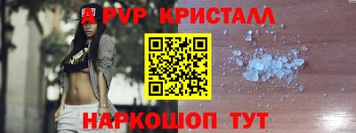 мдпв Пушкино