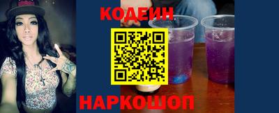 гашиш Пугачёв