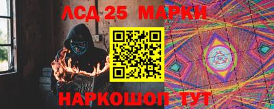 мдпв Пушкино