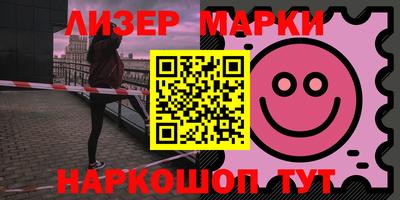 гашиш Пугачёв