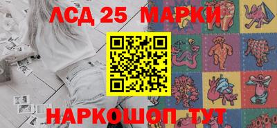 гашиш Пугачёв