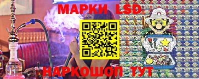 мдпв Пушкино