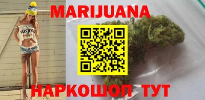 гашиш Пугачёв