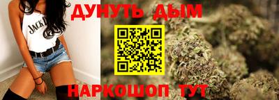 мдпв Пушкино
