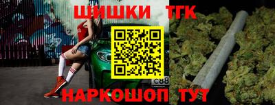 спиды Пыть-Ях