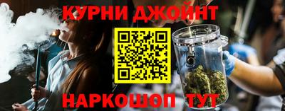 спиды Пыть-Ях