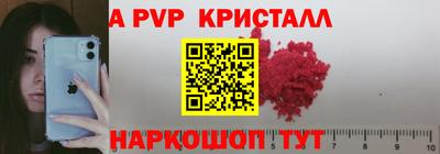 мдпв Пушкино