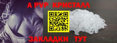 мдпв Пушкино