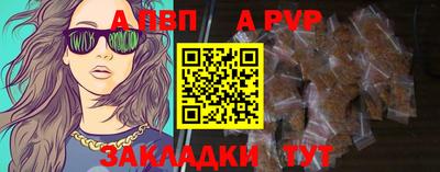 мдпв Пушкино