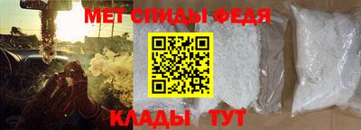 гашиш Пугачёв