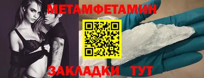 мдпв Пушкино