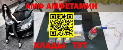 гашиш Пугачёв