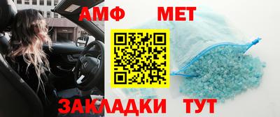 мдпв Пушкино