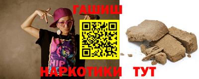 спиды Пыть-Ях