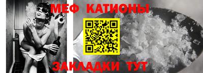 мдпв Пушкино