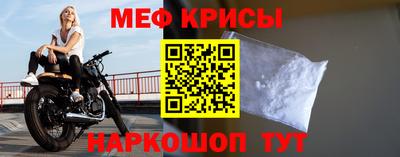 мдпв Пушкино