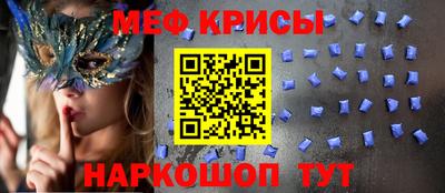 гашиш Пугачёв
